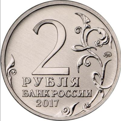 керчь р.jpg