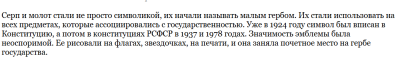 Снимок экрана 2026-04-11 134550.png