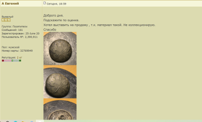 2026-04-12_22-50-13.png