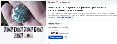 2026-04-12_23-06-48.png