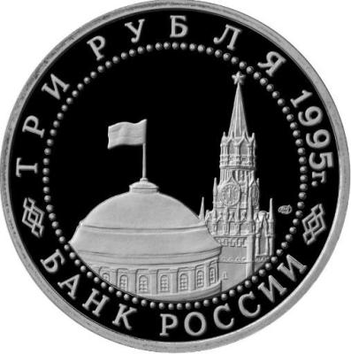 3 Вена р.jpg