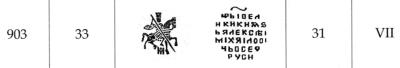 903gkh.thumb.jpg.6cdab09a3db1754a3ca6a22cee8f8a6f.jpg