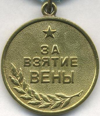 MVzViena01.jpg
