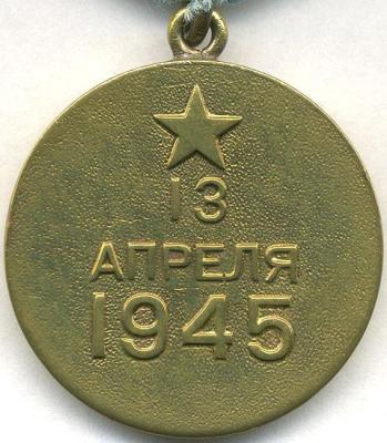 MVzViena01R.jpg