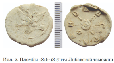 Снимок экрана 2026-04-12 213708.png