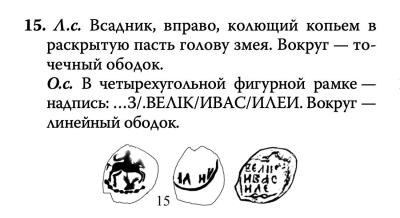 Снимок экрана 2026-04-13 в 5.00.13 PM.jpeg
