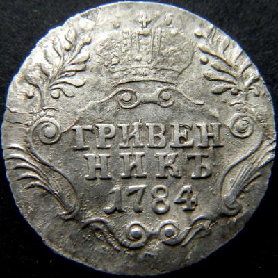 Без имени-1.jpg