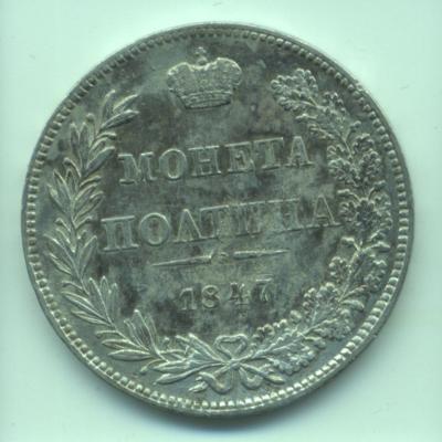 1847-0001.jpg