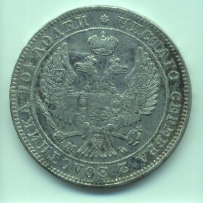 1847-0002.jpg
