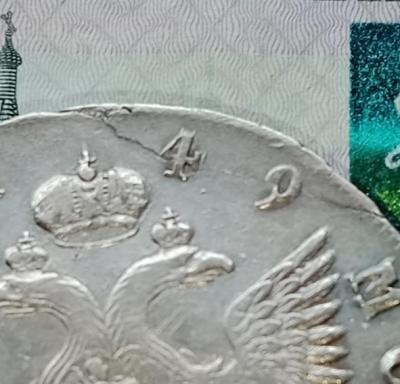 е-рев1.jpg