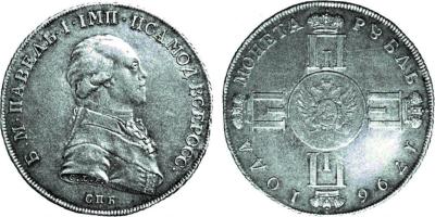 12-1024x511.thumb.jpg.9c913975a106da01d4cff3fd2c38f09b.jpg