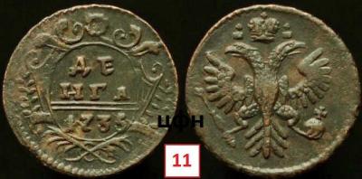 1735_11.jpg