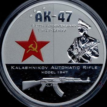 2-dollara-2007-60-let-avtomatu-kalashnikova-ostrova-kuka_102292-4.jpg.dc7d139b7335e605641ff4d4b8bf5fd9.jpg