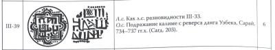 Снимок экрана 2026-04-16 в 7.14.22 AM.jpeg