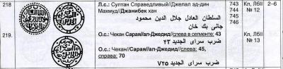 Снимок экрана 2026-04-16 в 10.01.18 AM.jpeg