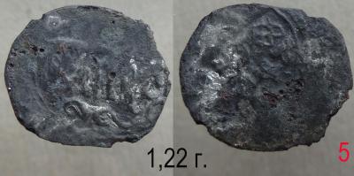 дирхем 5.jpg