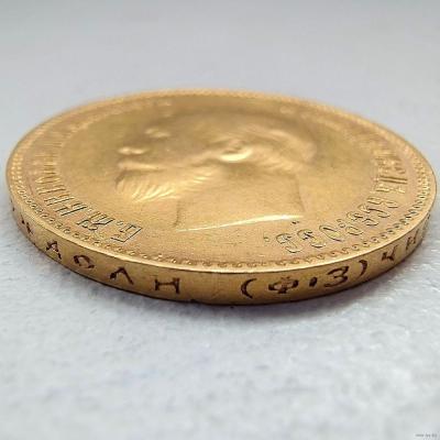 5040930856_2.jpg