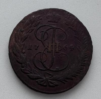 5kop1764mm_1.thumb.jpg.c5b719e8e4146614199d0dc2ad7fe812.jpg