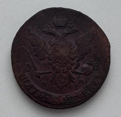5kop1764mm_2.thumb.jpg.a02c3db994b14ba62a054bd1c6fd9786.jpg