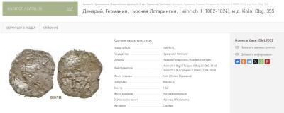 Снимок экрана 2026-04-18 в 5.34.37 AM.jpeg