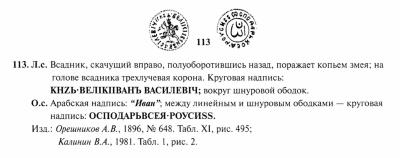 Снимок экрана 2026-04-18 в 1.48.43 PM.jpeg