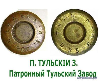 s48853412.jpg