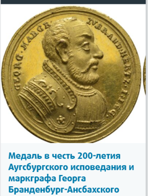 Снимок экрана 2026-04-19 134447.png