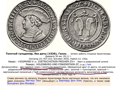 Снимок экрана 2026-04-20 в 15.11.16.png