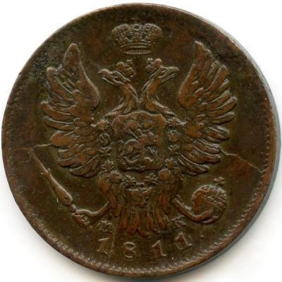 1_kopeika_1811_spb_12.thumb.jpg.31cd893f612c913f5f7c7532a81e9d00.jpg