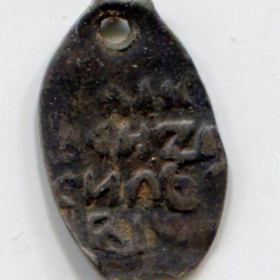 c0.3-2.thumb.jpg.964966c87443a8e81880826b9819e8a9.jpg