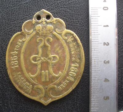 CIMG9137.JPG