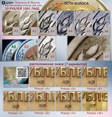 maket_shtempelei-ostei-forum.jpg.30631c9aceaf3821de55590f4fe26042.jpg