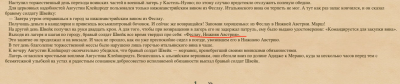 Снимок экрана 2026-04-21 в 15.49.19.png