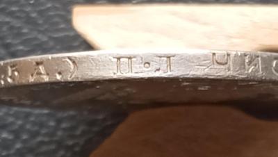 1776869411235.jpg