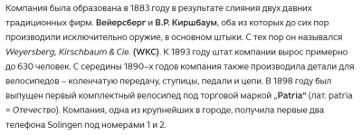 2026-04-22_22-17-59.png