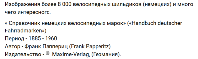 2026-04-22_22-56-46.png