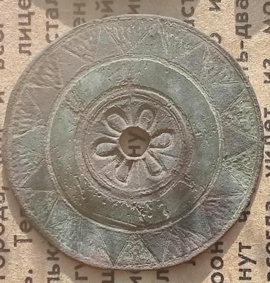img_20260422_165607.thumb.jpg.ba88d5f2d0103480c4e4e48e277c6041.jpg