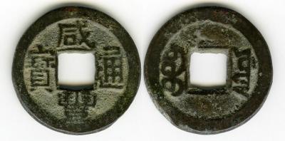 XianFengTB_1wBOW_Z#199372.jpg