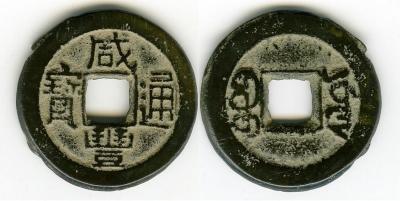 XianFengTB_1wBOW_Z#199556.jpg