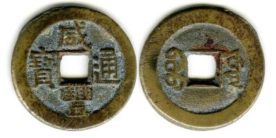 XianFengTB_1wBOW_Z#322222.jpg