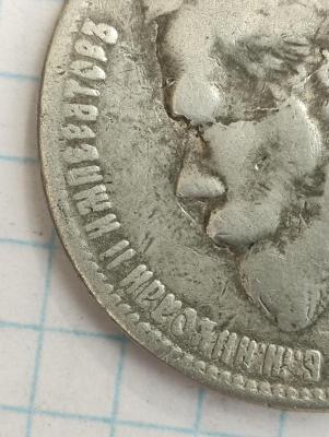 Messenger_creation_5FD88DE2-7844-4B86-8189-C053703325D9.jpeg