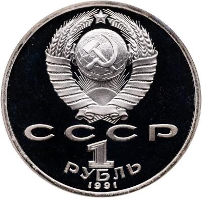 pr_1r_a.thumb.jpg.b53f5cb6f5b59ee556e84db3ec1a4761.jpg