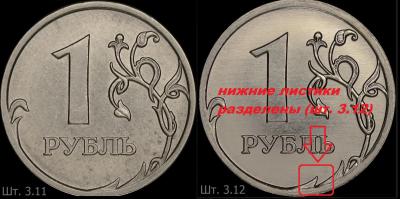 Скриншот 23.04.26_19.54.58.jpg
