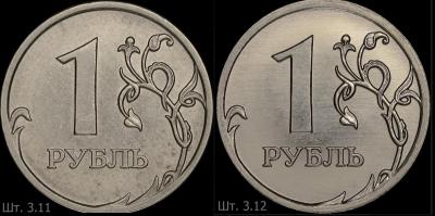Скриншот 23.04.26_19.54.58.jpg