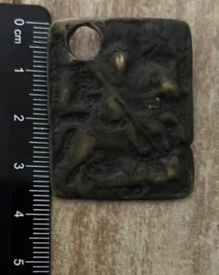 1777142164148.jpg