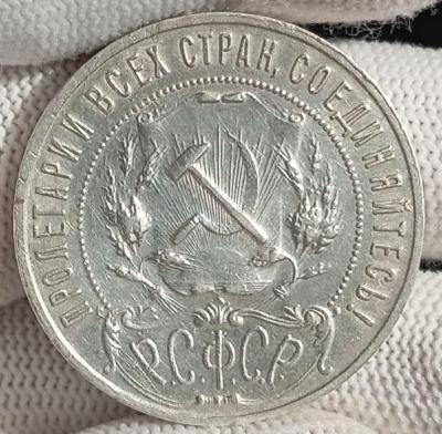5040940407_1.jpg