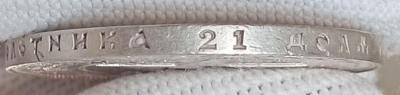 5040940407_5.jpg