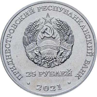 Чернобыль а.jpg