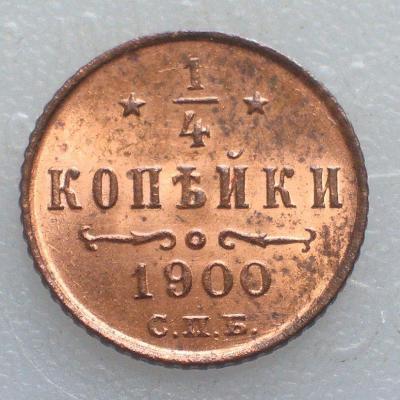 cimg5747.thumb.jpg.a4c5730ef4e5b5670db7ea648886f2de.jpg