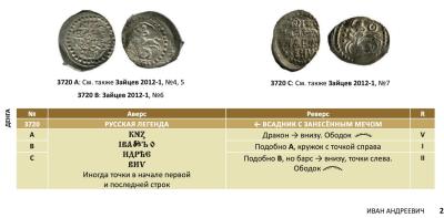 Снимок экрана 2026-04-27 в 12.02.22 PM.jpeg